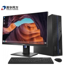 清華同方超翔TF83臺(tái)式計(jì)算機(jī)