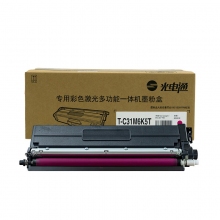 光電通 T-C31M6K5T 品紅粉盒適用OEP3110/3112/3115CDN、MP3100/3104/3105CDN打印機