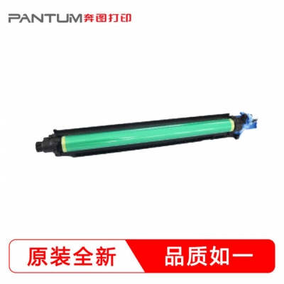 奔圖9005套鼓