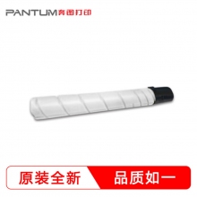 奔圖9005粉盒