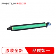 奔圖9005套鼓