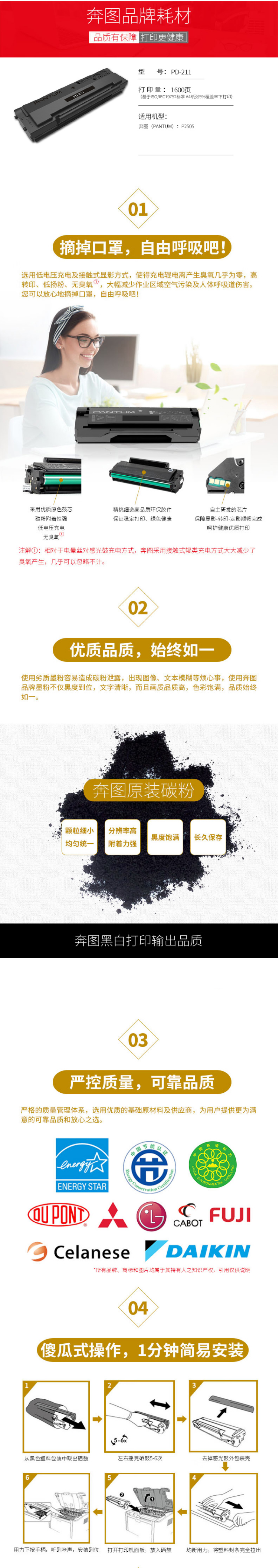 1719472208330235.jpg 詳情.jpg